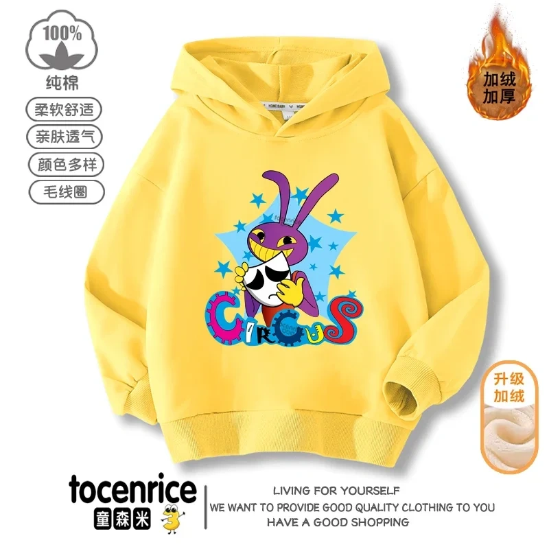 Fashion Game The Amazing Digital Circus Kids Funny Hoodie Children's Clothing Jacket Kids Clothes Boys Girls Sweatshirt