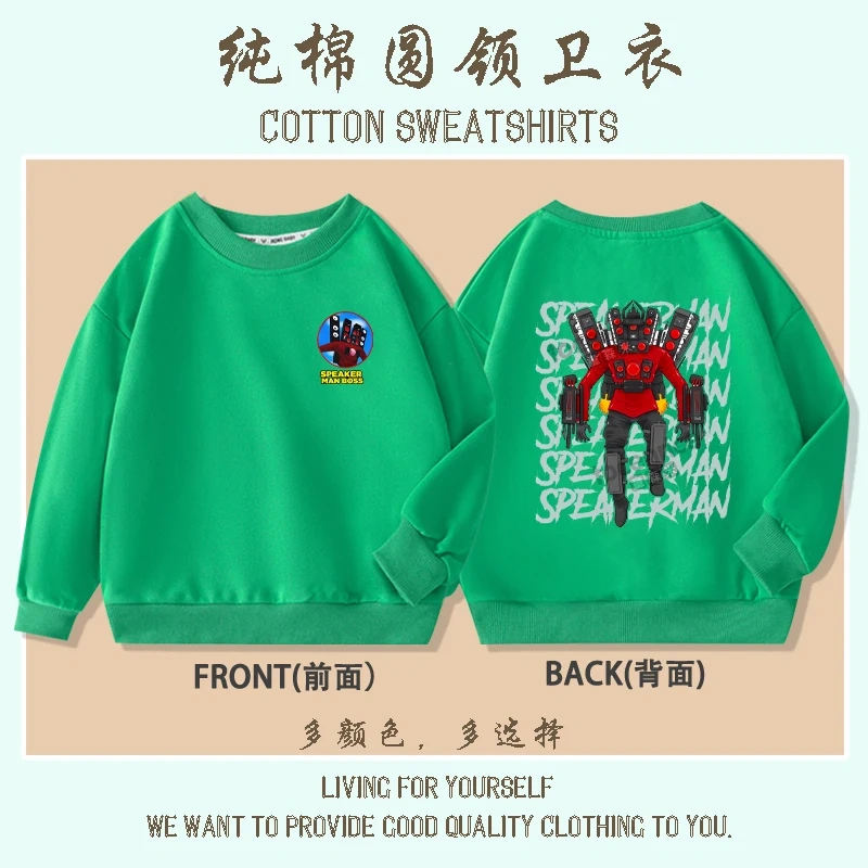 Hot Game Skibidi Toilet Print Hoodies Kids Cartoon Sweatshirts Tops Casual Boys Girls Pullovers Long Sleeve Children Sportwear