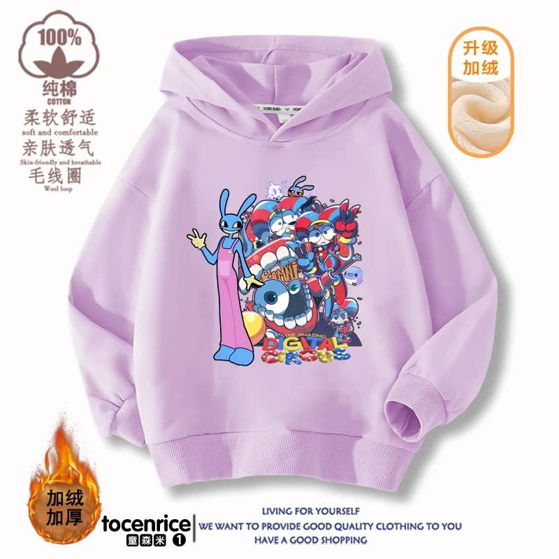 The Amazing Digital Circus Print  Winter Autumn Velvet Hoodies Children Boys Hooded Sweatshirts Clothes for Kids Pullovers Tops