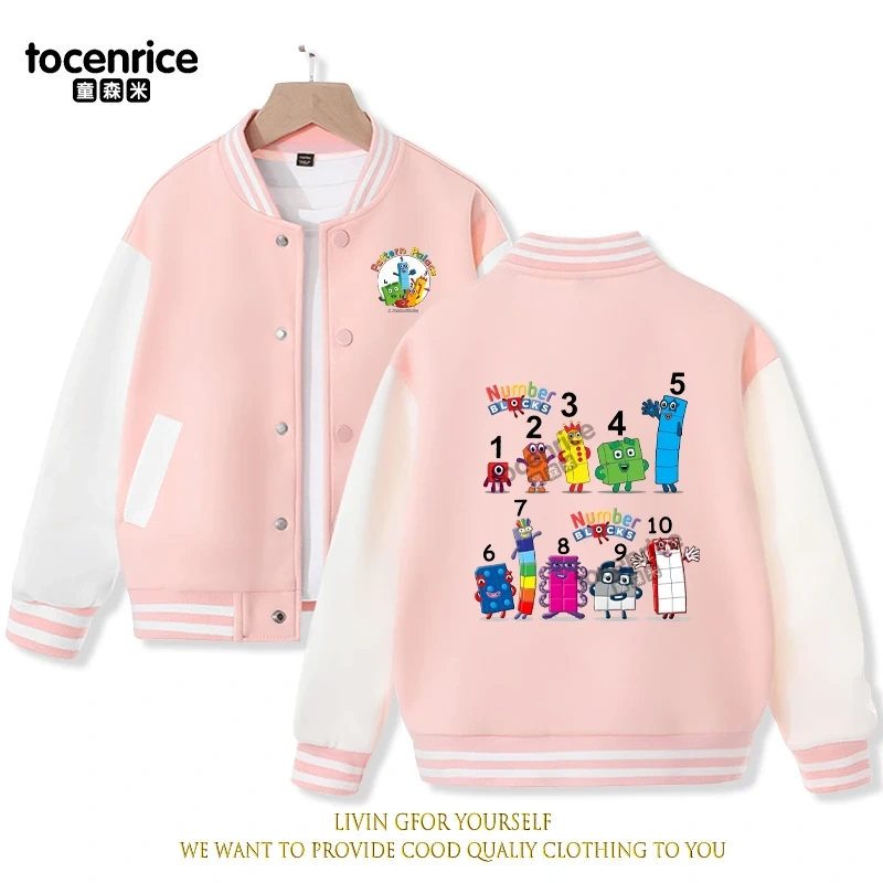 2023 New Cartoon Numberblocks Baseball Uniform Fleece Jacket Girl Boy Streetwear Cartoon Hip Hop Long Sleeve Pink Hoodie