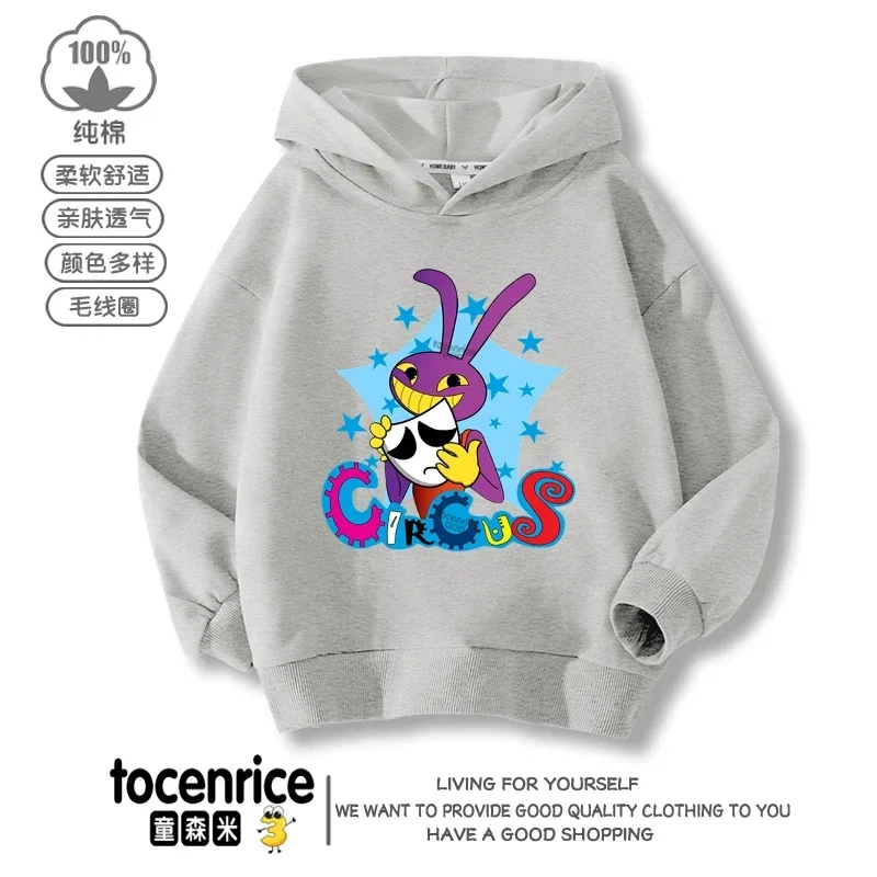 Fashion Game The Amazing Digital Circus Kids Funny Hoodie Children's Clothing Jacket Kids Clothes Boys Girls Sweatshirt