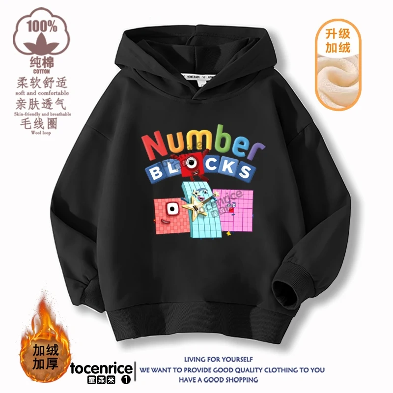 Numberblocks Hoodies Children Pullover Tops Autumn Long Sleeve Sweatshirt Boys Girls Hoody Streetwear Kids Clothes Sudadera