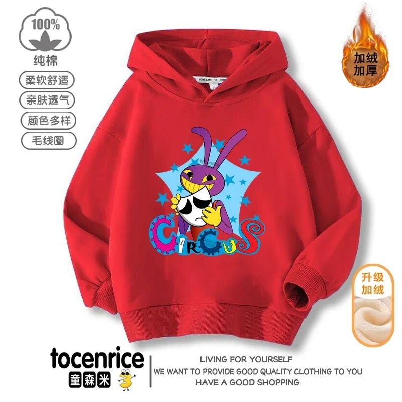 Fashion Game The Amazing Digital Circus Kids Funny Hoodie Children's Clothing Jacket Kids Clothes Boys Girls Sweatshirt