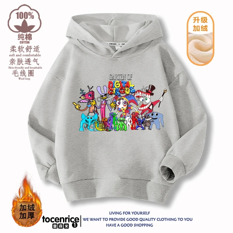 The Amazing Digital Circus JAX  Winter Autumn Velvet Hoodies Children Boys Hooded Sweatshirts Clothes for Kids Pullovers Tops