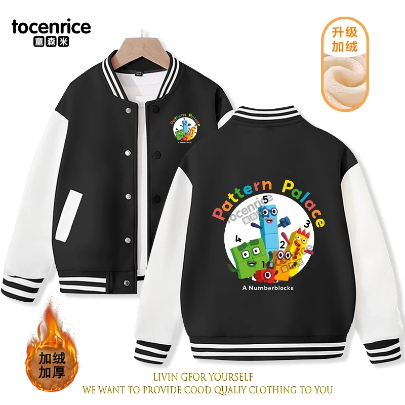 2023 New Cartoon Numberblocks Baseball Uniform Fleece Jacket Girl Boy Streetwear Cartoon Hip Hop Long Sleeve Pink Hoodie