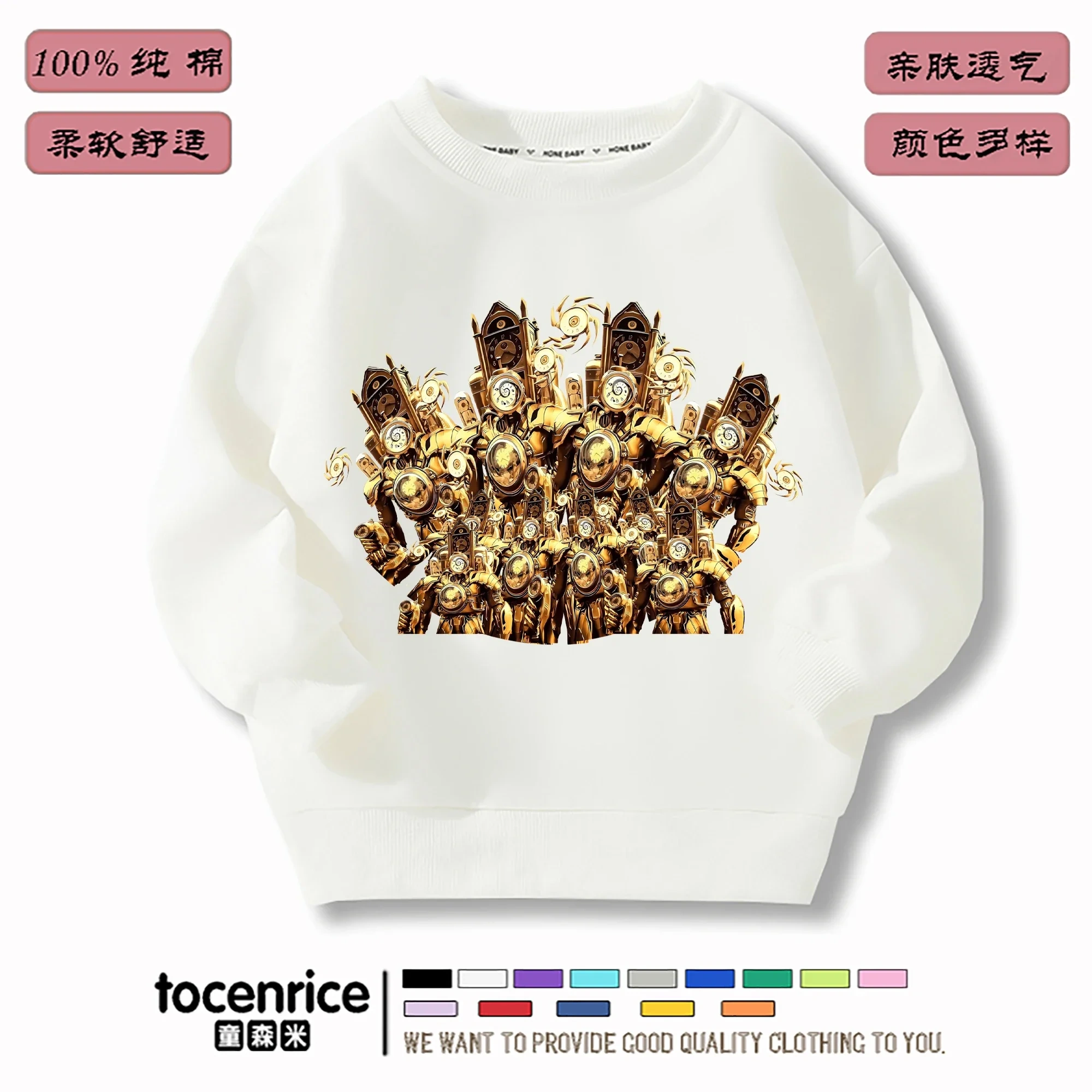 Hot Harajuku Skibidi Toilet Hoodie for Boy Girl Long Sleeve Hip Hop Loose Pullovers Tracksuit Female Skibidi Toilet Sweatshirts