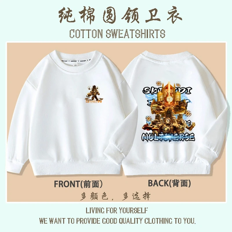 New Game Skibidi Toilet Print Hoodies Kids Cartoon Sweatshirts Tops Casual Boys Girls Pullovers Long Sleeve Children Sportwear