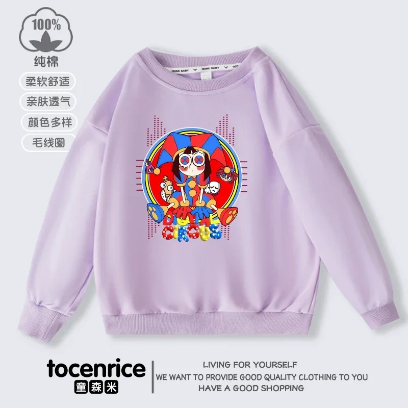 The Amazing Digital Circus Sweatshirt Amazing Digital Circus Costume Kids Clothes Pullover Digital Circus Sweat Shirt T Hoodies