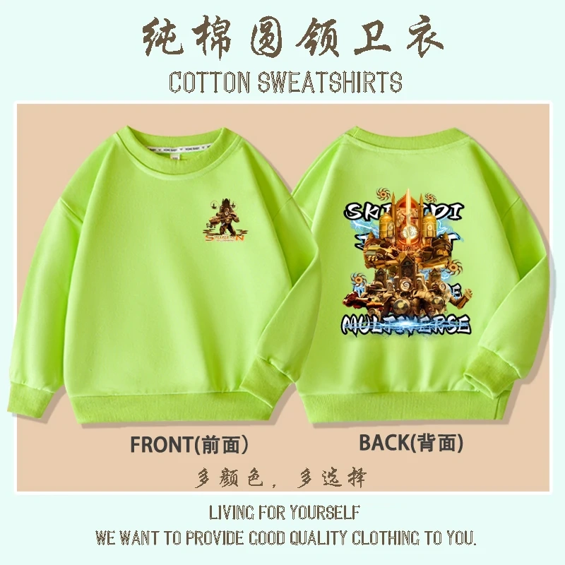 New Game Skibidi Toilet Print Hoodies Kids Cartoon Sweatshirts Tops Casual Boys Girls Pullovers Long Sleeve Children Sportwear