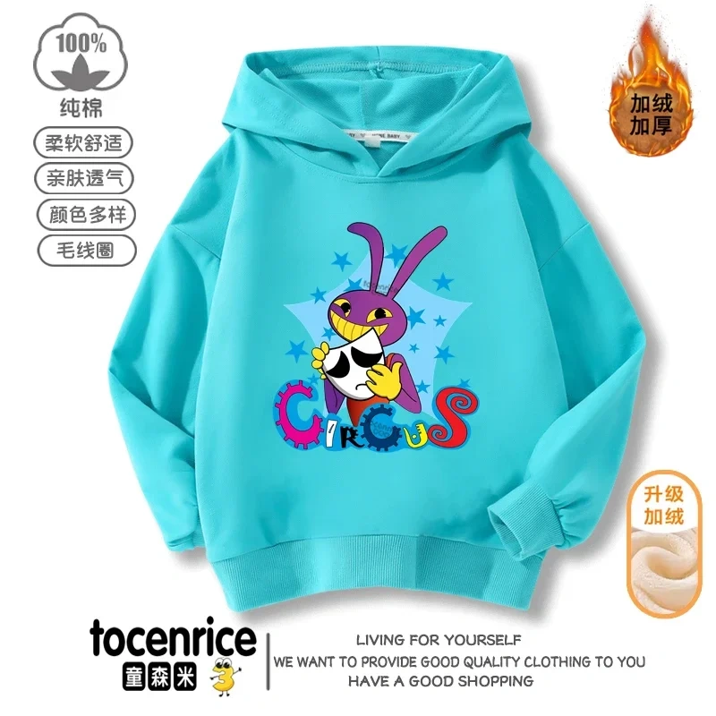 Fashion Game The Amazing Digital Circus Kids Funny Hoodie Children's Clothing Jacket Kids Clothes Boys Girls Sweatshirt
