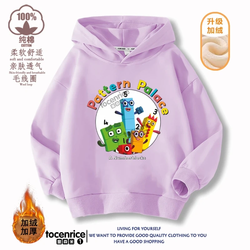 Numberblocks Hoodie Number Stuffed Sweatshirts Autumn Winter Coats Kids Pullovers Hoodies Baby Boys Girls Children's Clothing