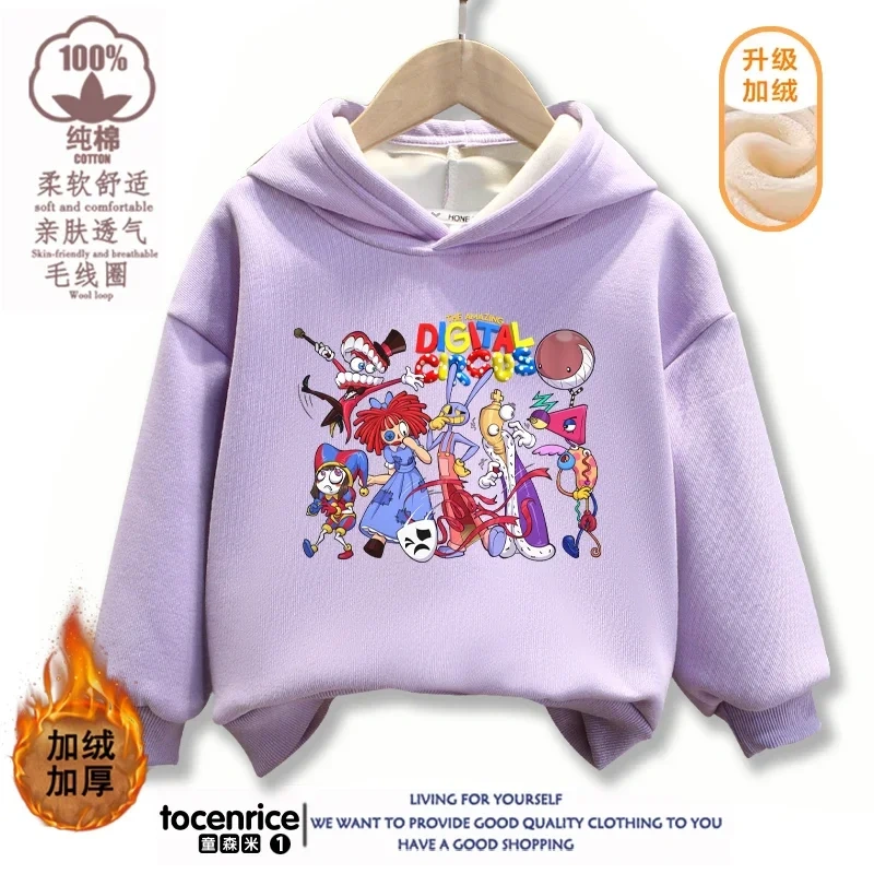 The Amazing Digital Circus Hoodie Boys Girls Harajuku Kawaii Funny Hoodies Unisex Fashion Hoody Graphic Pullover Sweatshirt