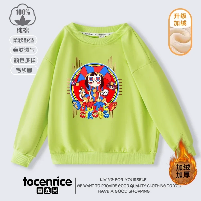 The Amazing Digital Circus Sweatshirt Amazing Digital Circus Costume Kids Clothes Pullover Digital Circus Sweat Shirt T Hoodies