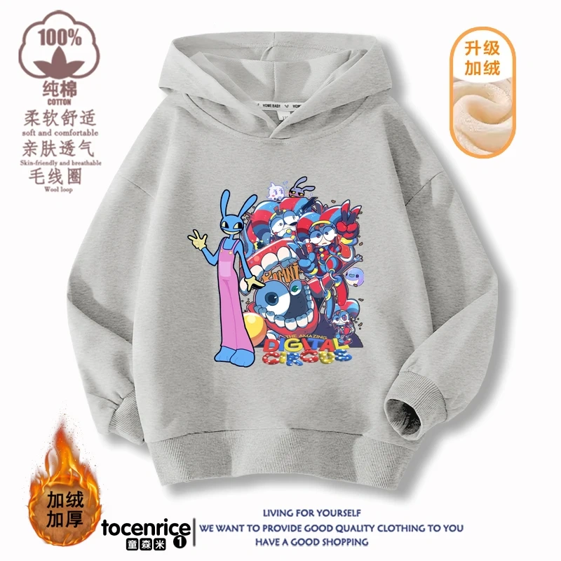 The Amazing Digital Circus Print  Winter Autumn Velvet Hoodies Children Boys Hooded Sweatshirts Clothes for Kids Pullovers Tops