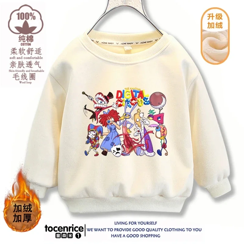 The Amazing Digital Circus Hoodie Boys Girls Harajuku Kawaii Funny Hoodies Unisex Fashion Hoody Graphic Pullover Sweatshirt