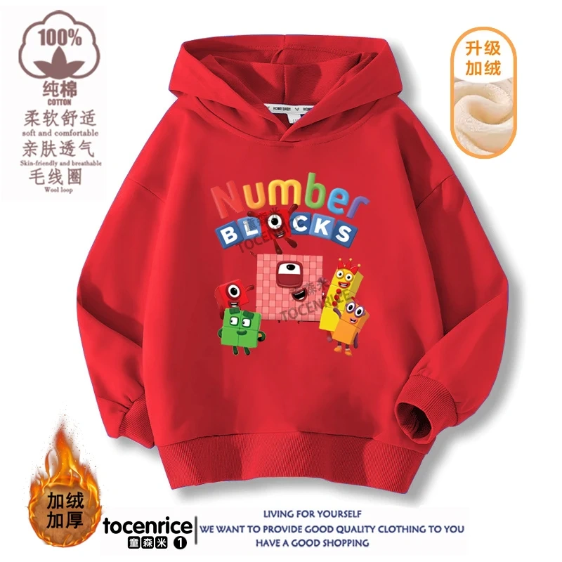 Children's Clothing Game Numberblocks Hoodies Kids Pullover Casual Kids Sweatshirt Boy Girl Autumn Long Sleeve Hoodie Streetwear