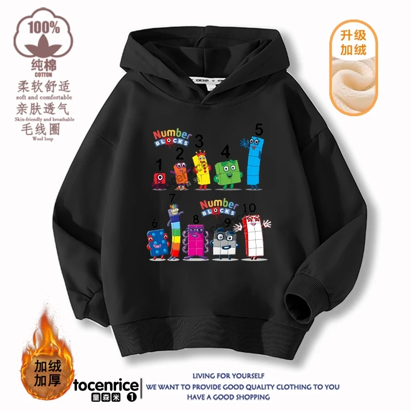 Numberblocks Hoodies Children Pullover Tops Autumn Long Sleeve Sweatshirt Boys Girls Hoody Streetwear Kids Clothes Sudadera