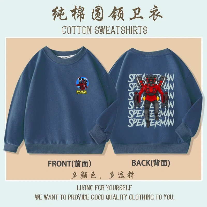 Hot Game Skibidi Toilet Print Hoodies Kids Cartoon Sweatshirts Tops Casual Boys Girls Pullovers Long Sleeve Children Sportwear