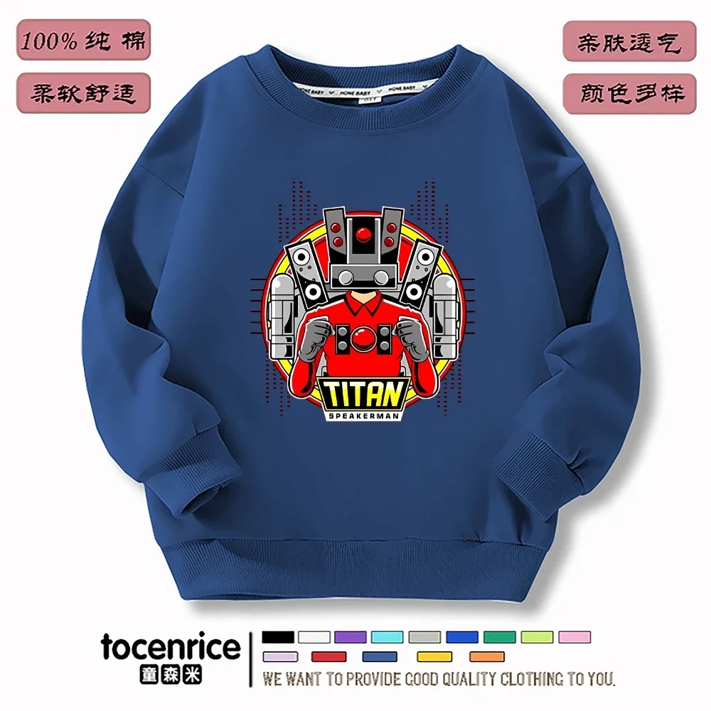 Children Clothing Skibidi Toilet  Print Hoodie Boys Girls Tops Toddler 3-12 Year Sweatshirt Sportswear Spring Role Play Coat
