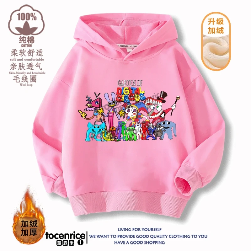 The Amazing Digital Circus JAX  Winter Autumn Velvet Hoodies Children Boys Hooded Sweatshirts Clothes for Kids Pullovers Tops