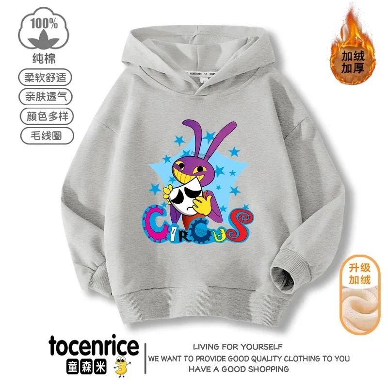 Fashion Game The Amazing Digital Circus Kids Funny Hoodie Children's Clothing Jacket Kids Clothes Boys Girls Sweatshirt