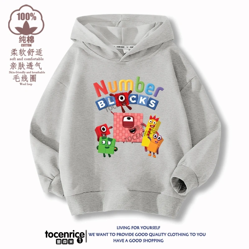 Children's Clothing Game Numberblocks Hoodies Kids Pullover Casual Kids Sweatshirt Boy Girl Autumn Long Sleeve Hoodie Streetwear