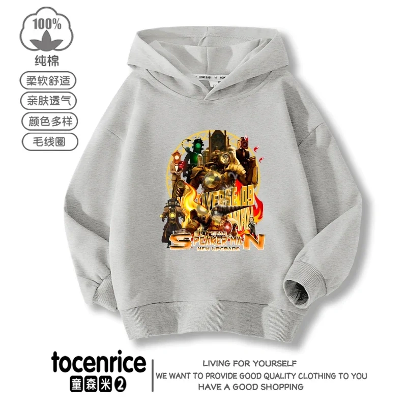 New Game Skibidi Toilet Print Hoodies Funny Speakerman Sweatshirts Tops Long Sleeve Boys Girls Pullover Casual Children Clothing