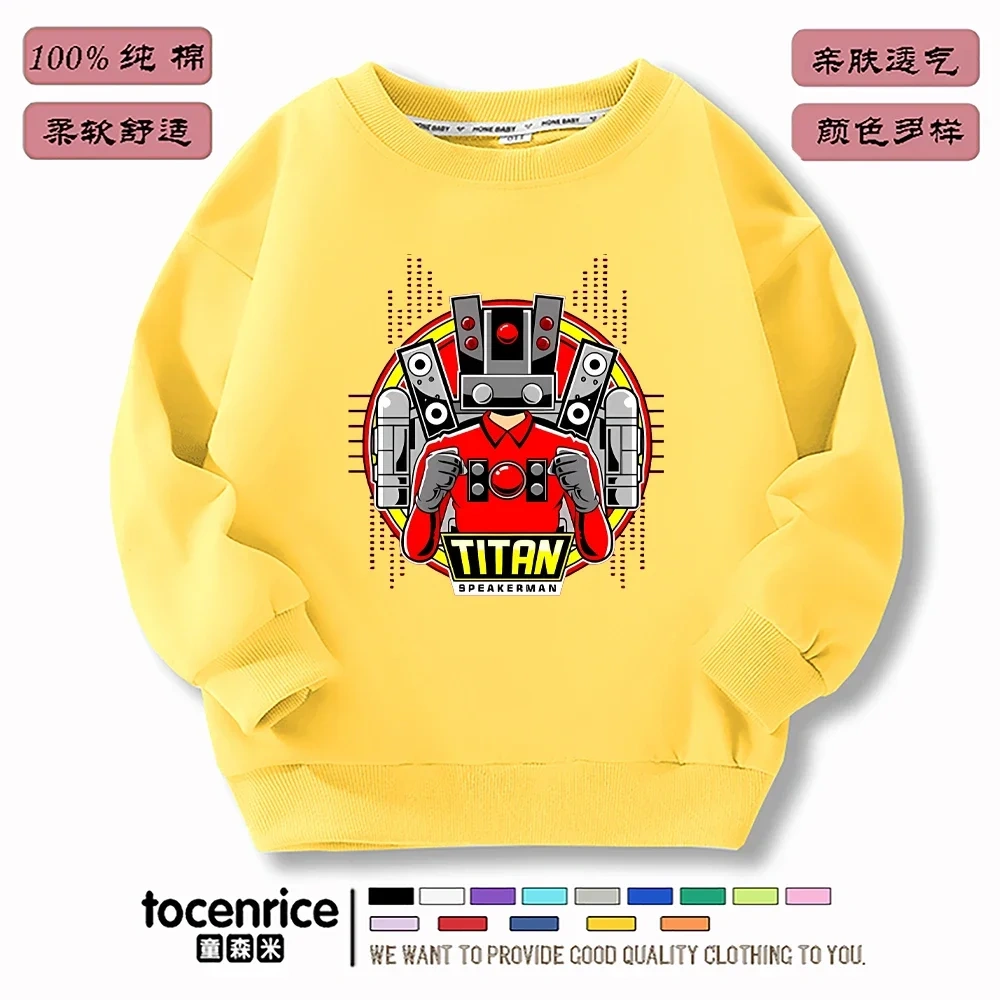 Children Clothing Skibidi Toilet  Print Hoodie Boys Girls Tops Toddler 3-12 Year Sweatshirt Sportswear Spring Role Play Coat