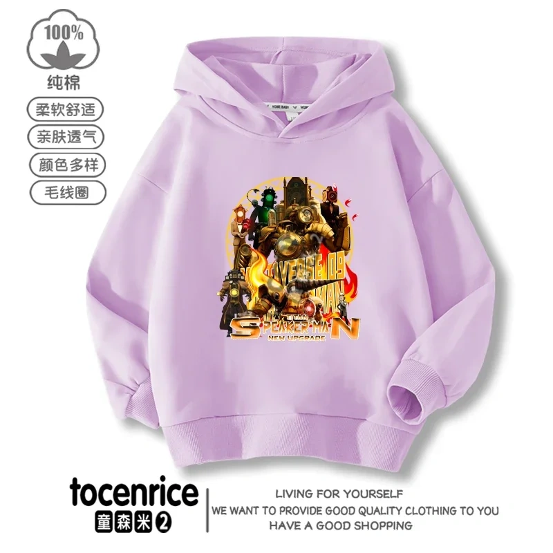 New Game Skibidi Toilet Print Hoodies Funny Speakerman Sweatshirts Tops Long Sleeve Boys Girls Pullover Casual Children Clothing