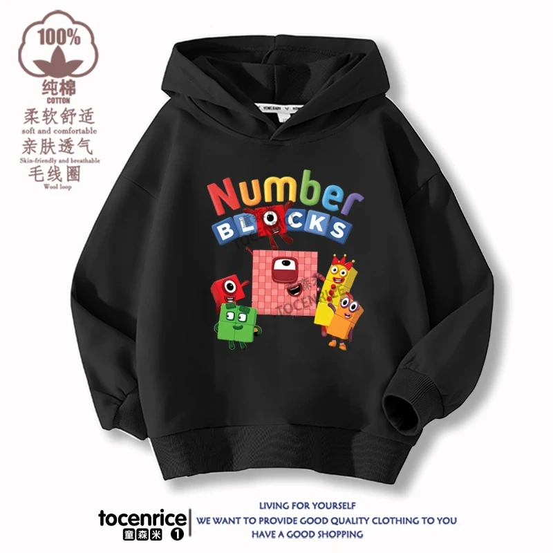 Children's Clothing Game Numberblocks Hoodies Kids Pullover Casual Kids Sweatshirt Boy Girl Autumn Long Sleeve Hoodie Streetwear