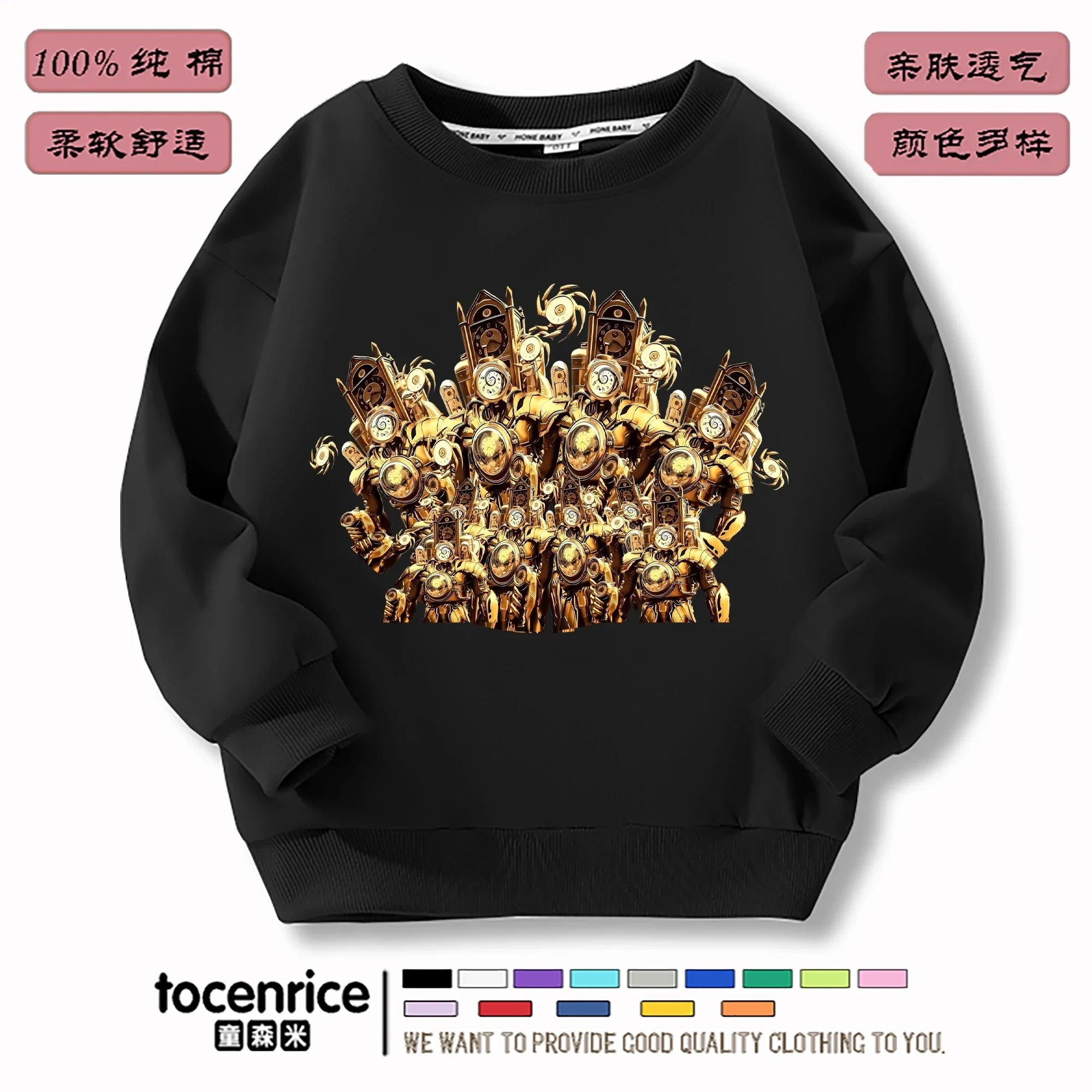 Hot Harajuku Skibidi Toilet Hoodie for Boy Girl Long Sleeve Hip Hop Loose Pullovers Tracksuit Female Skibidi Toilet Sweatshirts