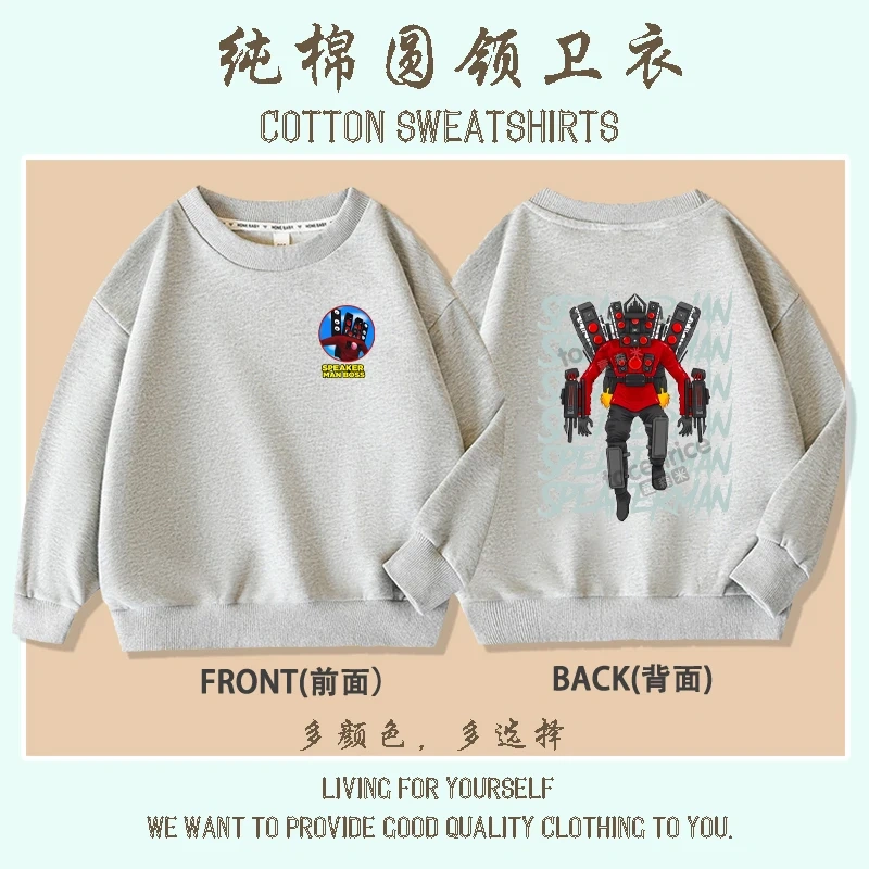 Hot Game Skibidi Toilet Print Hoodies Kids Cartoon Sweatshirts Tops Casual Boys Girls Pullovers Long Sleeve Children Sportwear