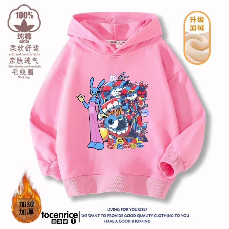 The Amazing Digital Circus Print  Winter Autumn Velvet Hoodies Children Boys Hooded Sweatshirts Clothes for Kids Pullovers Tops
