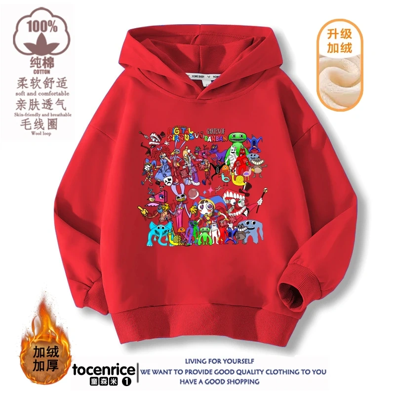 Game The Amazing Digital Circus Jax Pomni Kids Funny Hoodie Children's Clothing Jacket Kids Clothes Boys Girls Sweatshirt