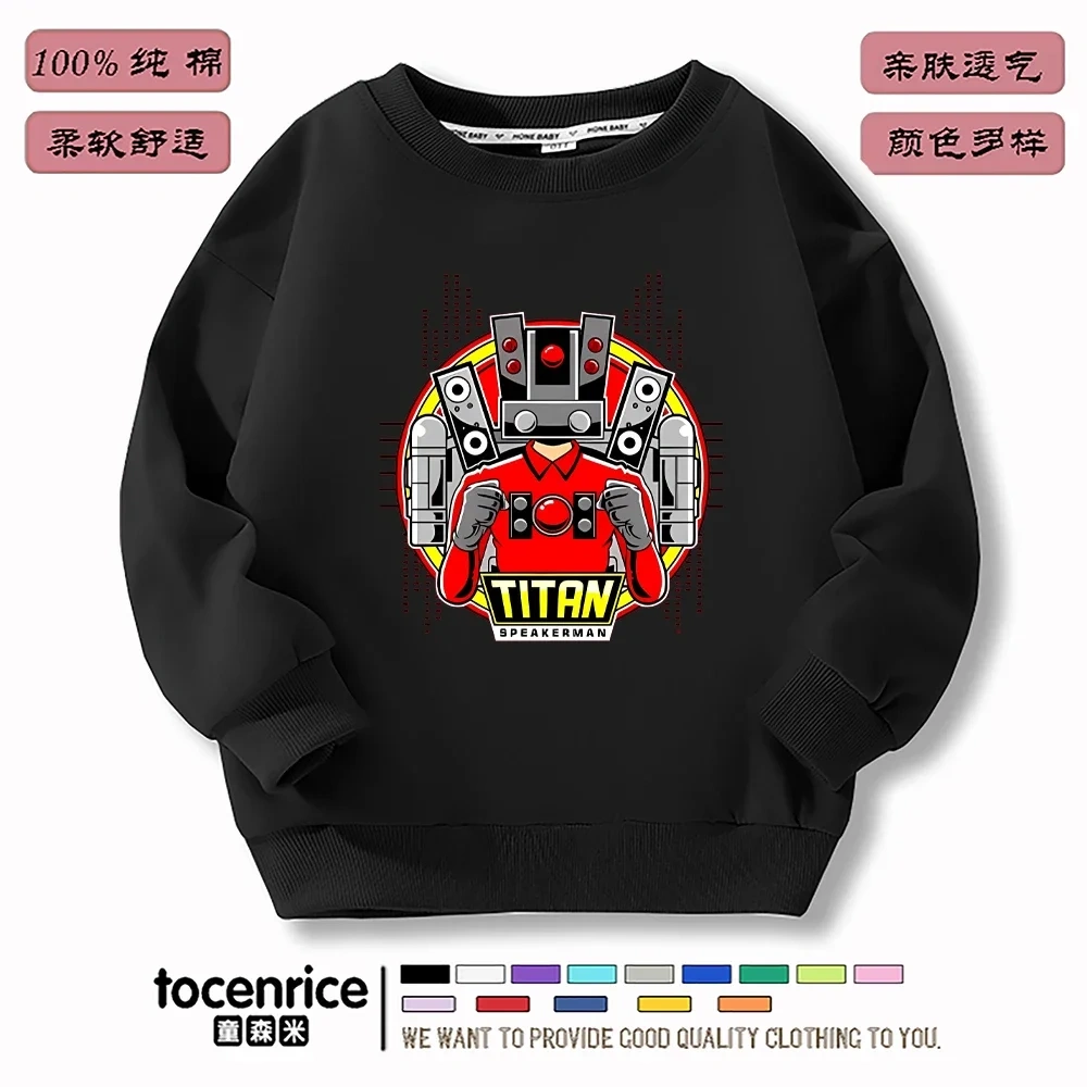 Children Clothing Skibidi Toilet  Print Hoodie Boys Girls Tops Toddler 3-12 Year Sweatshirt Sportswear Spring Role Play Coat