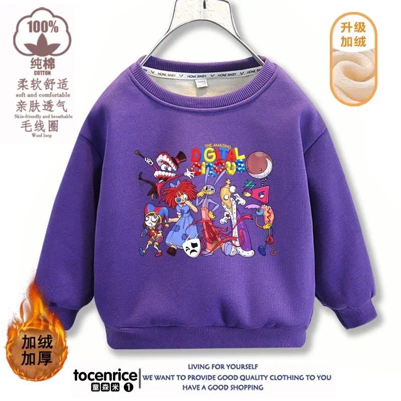 The Amazing Digital Circus Hoodie Boys Girls Harajuku Kawaii Funny Hoodies Unisex Fashion Hoody Graphic Pullover Sweatshirt