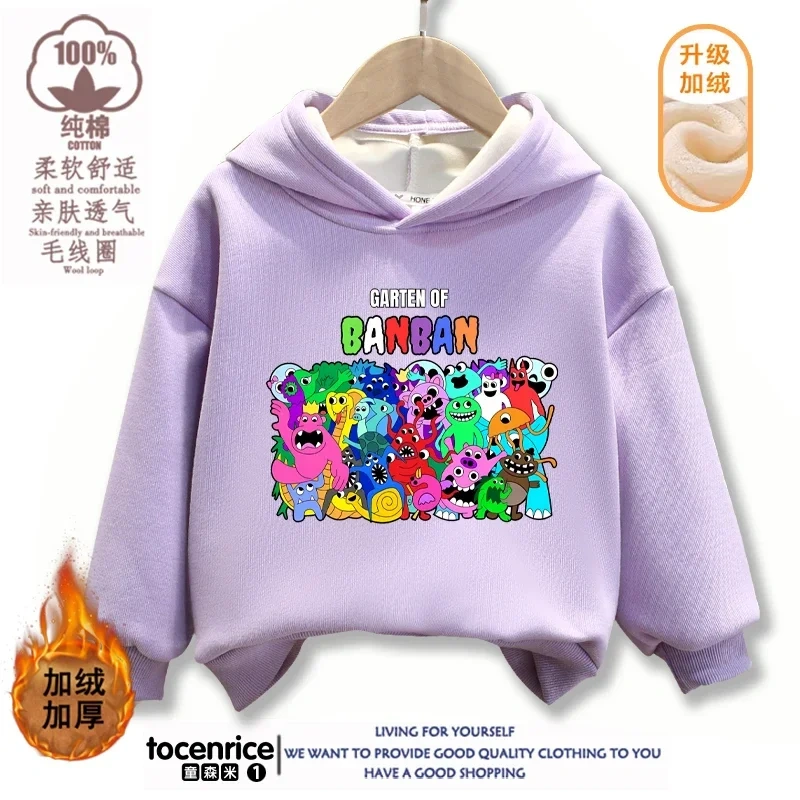 Garten of Banban VI Print Banban Winter Autumn Velvet Hoodies Children Boys Hooded Sweatshirts Clothes for Kids Pullovers Tops