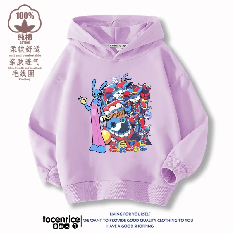 The Amazing Digital Circus Print  Winter Autumn Velvet Hoodies Children Boys Hooded Sweatshirts Clothes for Kids Pullovers Tops