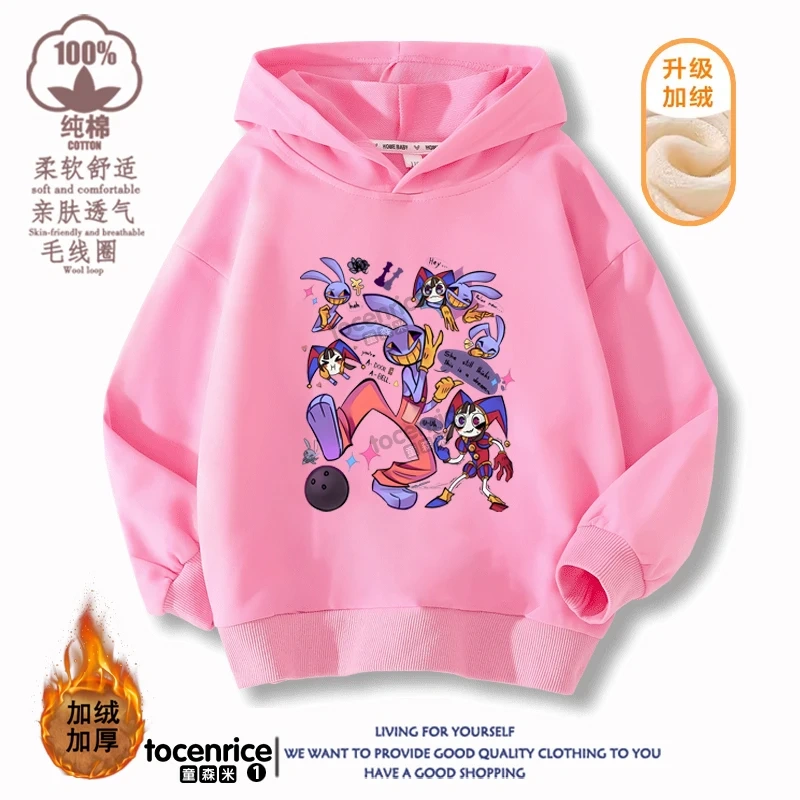 2023 New The Amazing Digital Circus Jax Winter Autumn Velvet Hoodies Children Boys Sweatshirts Clothes for Kids Pullovers Tops