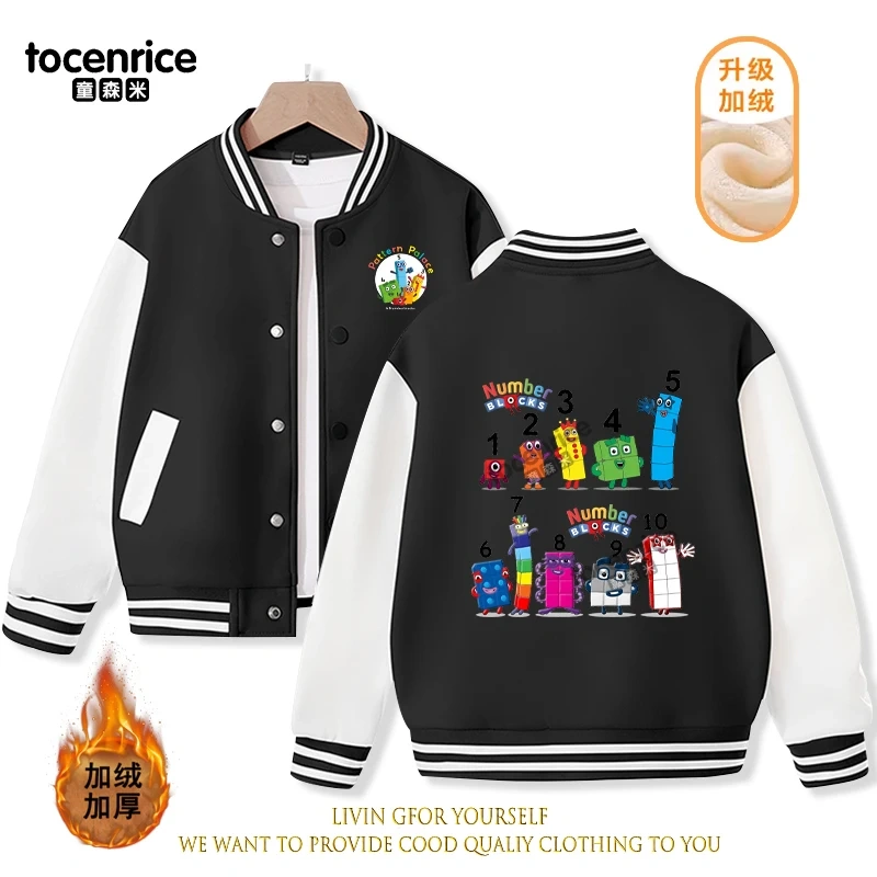 2023 New Cartoon Numberblocks Baseball Uniform Fleece Jacket Girl Boy Streetwear Cartoon Hip Hop Long Sleeve Pink Hoodie