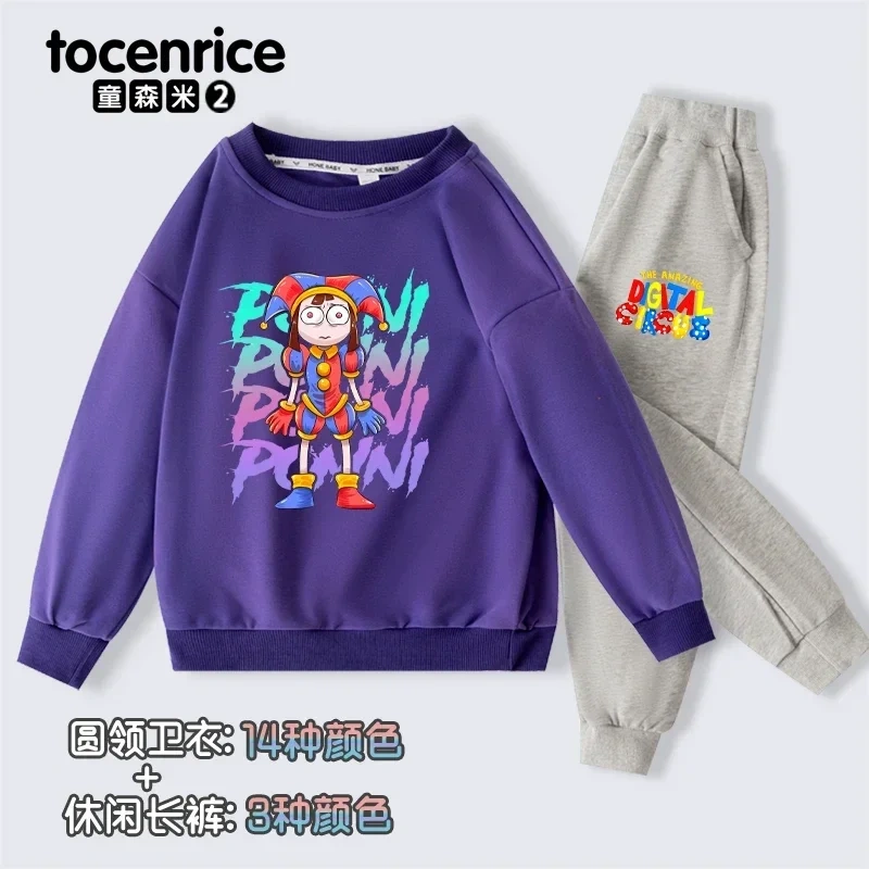 The Amazing Digital Circus Pomni print  Sweatshirt Children Suit Boys Tracksuits Kids Velvet Sport Suits Hoodies Top+Pants 2pcs
