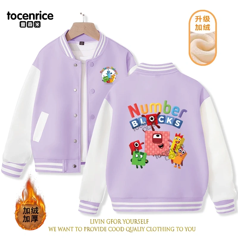 2023 New Cartoon Numberblocks Baseball Uniform Fleece Jacket Girl Boy Streetwear Cartoon Hip Hop Long Sleeve Pink Hoodie