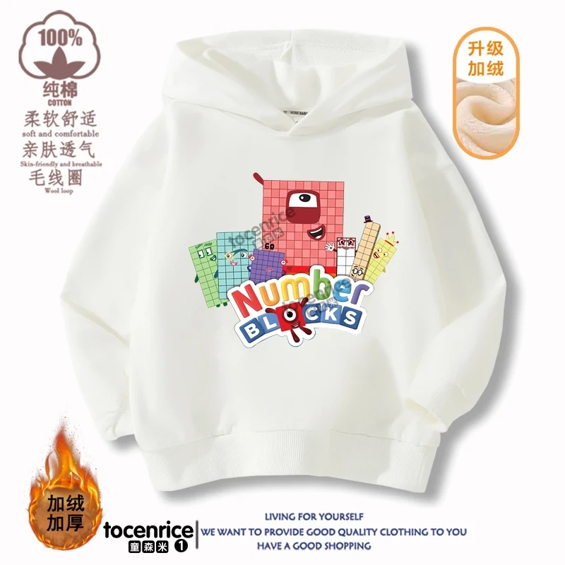 Children's Clothing Game Numberblocks Hoodies Kids Pullover Casual Kids Sweatshirt Boy Girl Autumn Long Sleeve Hoodie Streetwear