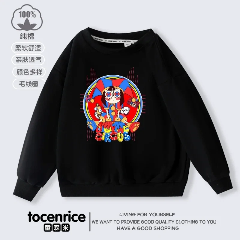 The Amazing Digital Circus Sweatshirt Amazing Digital Circus Costume Kids Clothes Pullover Digital Circus Sweat Shirt T Hoodies