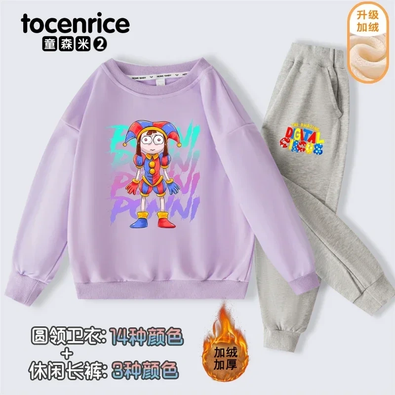 The Amazing Digital Circus Pomni print  Sweatshirt Children Suit Boys Tracksuits Kids Velvet Sport Suits Hoodies Top+Pants 2pcs
