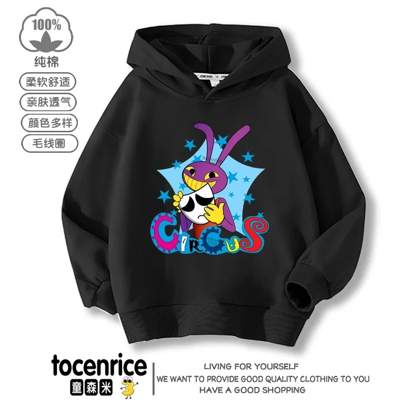 Fashion Game The Amazing Digital Circus Kids Funny Hoodie Children's Clothing Jacket Kids Clothes Boys Girls Sweatshirt