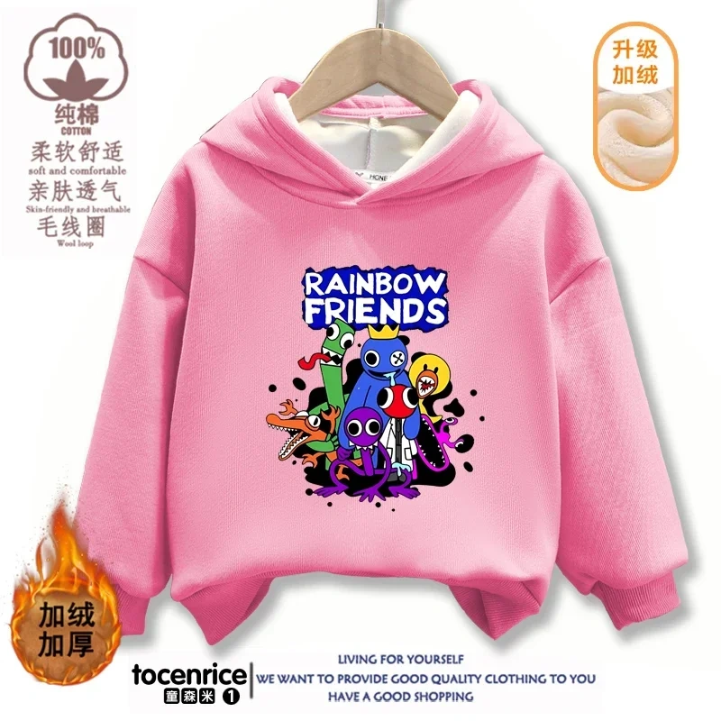 Rainbowd Friends Hoodies Kids Pullover Printed Hooded Sweatshirt Boys Girls Tops Kawaii Outwear Sudadera Children Clothes