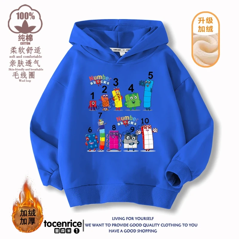 Numberblocks Hoodies Children Pullover Tops Autumn Long Sleeve Sweatshirt Boys Girls Hoody Streetwear Kids Clothes Sudadera