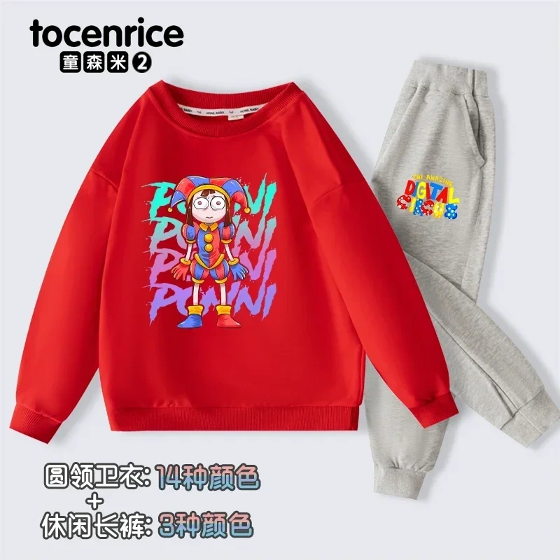 The Amazing Digital Circus Pomni print  Sweatshirt Children Suit Boys Tracksuits Kids Velvet Sport Suits Hoodies Top+Pants 2pcs