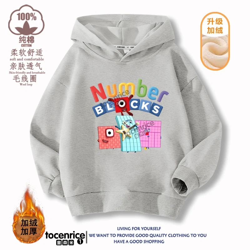 Numberblocks Hoodies Children Pullover Tops Autumn Long Sleeve Sweatshirt Boys Girls Hoody Streetwear Kids Clothes Sudadera